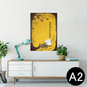 �|�X�^�[ �E�H�[���X�e�b�J�[ �V�[�����X�e�b�J�[ ���� 420×594mm A2 �ʐ^ �t�H�g �� �C���e���A ������� �������� wall sticker poster 012343 �n���E�B���@�I�����W�@���΂�