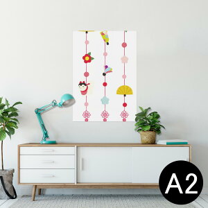 |X^[ EH[XebJ[ V[XebJ[  420×594mm A2 ʐ^ tHg  CeA   wall sticker poster 012868 ЂȍՂ@̉ԁ@ߋ