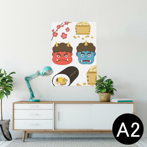 |X^[ EH[XebJ[ V[XebJ[  420×594mm A2 ʐ^ tHg  CeA   wall sticker poster 012872 ߕ@S@