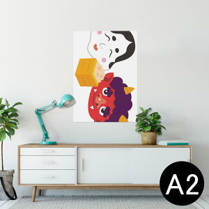 |X^[ EH[XebJ[ V[XebJ[  420×594mm A2 ʐ^ tHg  CeA   wall sticker poster 012876 ߕ@S@