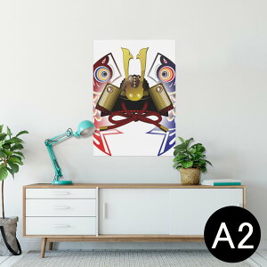 |X^[ EH[XebJ[ V[XebJ[  420×594mm A2 ʐ^ tHg  CeA   wall sticker poster 012889 ̂ڂ@ߋ@ǂ̓