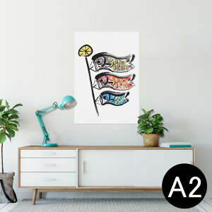|X^[ EH[XebJ[ V[XebJ[  420×594mm A2 ʐ^ tHg  CeA   wall sticker poster 012891 ̂ڂ@ߋ@ǂ̓