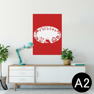 |X^[ EH[XebJ[ V[XebJ[  420×594mm A2 ʐ^ tHg  CeA   wall sticker poster 012893 L@ɐ@