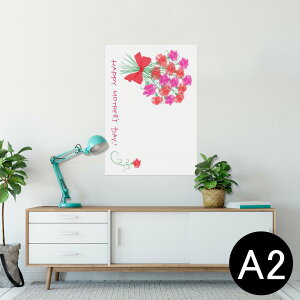 |X^[ EH[XebJ[ V[XebJ[  420×594mm A2 ʐ^ tHg  CeA   wall sticker poster 012907 ̓@J[l[V@