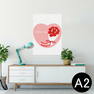 |X^[ EH[XebJ[ V[XebJ[  420×594mm A2 ʐ^ tHg  CeA   wall sticker poster 012934 ̓@J[l[V@