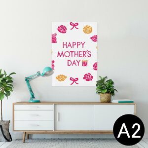 |X^[ EH[XebJ[ V[XebJ[  420×594mm A2 ʐ^ tHg  CeA   wall sticker poster 012950 ̓@J[l[V@