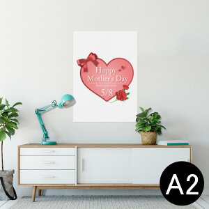 |X^[ EH[XebJ[ V[XebJ[  420×594mm A2 ʐ^ tHg  CeA   wall sticker poster 012966 ̓@J[l[V@