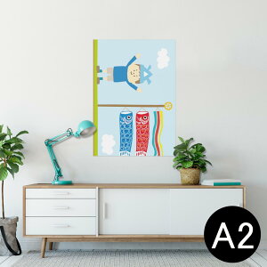 |X^[ EH[XebJ[ V[XebJ[  420×594mm A2 ʐ^ tHg  CeA   wall sticker poster 013176 ̂ڂ@ǂ̓@ߋ