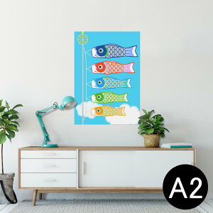|X^[ EH[XebJ[ V[XebJ[  420×594mm A2 ʐ^ tHg  CeA   wall sticker poster 013200 ̂ڂ@ǂ̓@ߋ
