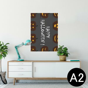 |X^[ EH[XebJ[ V[XebJ[  420×594mm A2 ʐ^ tHg  CeA   wall sticker poster 013394 ڂ@nEB@