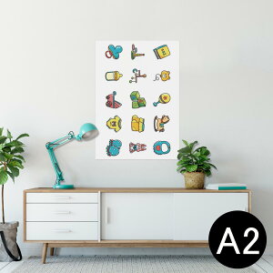 ポスター ウォールステッカー シール式ステッカー 飾り 420×594mm A2 写真 フォト 壁 インテリア おしゃれ 剥がせる wall sticker poster 013486 赤ちゃん おもちゃ 積み木