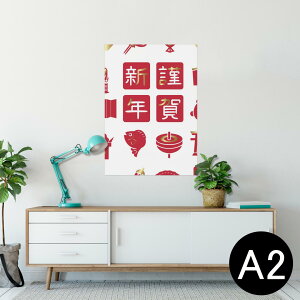 |X^[ EH[XebJ[ V[XebJ[  420×594mm A2 ʐ^ tHg  CeA   wall sticker poster 013627 @g@މVN