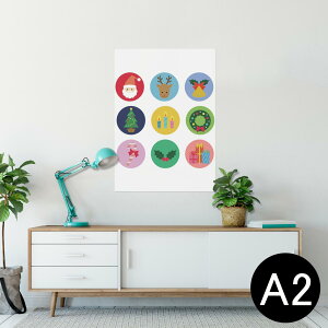 |X^[ EH[XebJ[ V[XebJ[  420×594mm A2 ʐ^ tHg  CeA   wall sticker poster 013809 NX}X@T^@giJC