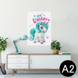 ポスター ウォールステッカー シール式ステッカー 飾り 420×594mm A2 写真 フォト 壁 インテリア おしゃれ 剥がせる wall sticker poster 013898 ユニコーン　星　ハート