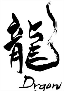 |X^[ EH[XebJ[ V[XebJ[  420×594mm A2 ʐ^ tHg  CeA   wall sticker poster 014292 @p@