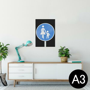 |X^[ EH[XebJ[ V[XebJ[  297×420mm A3 ʐ^ tHg  CeA   wall sticker poster 000826 W@Ŕ