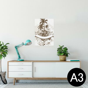 �|�X�^�[ �E�H�[���X�e�b�J�[ �V�[�����X�e�b�J�[ ���� 297×420mm A3 �ʐ^ �t�H�g �� �C���e���A ������� �������� wall sticker poster 001188 ���V�̖؁@�n���C