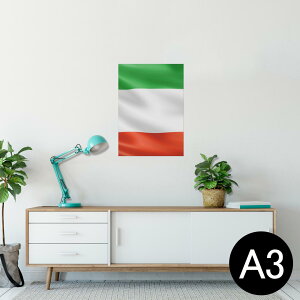 |X^[ EH[XebJ[ V[XebJ[  297×420mm A3 ʐ^ tHg  CeA   wall sticker poster 001189 C^A@