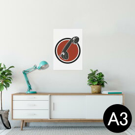 ポスター ウォールステッカー シール式ステッカー 飾り 297×420mm A3 写真 フォト 壁 インテリア おしゃれ 剥がせる wall sticker poster 001217 電話　イラスト