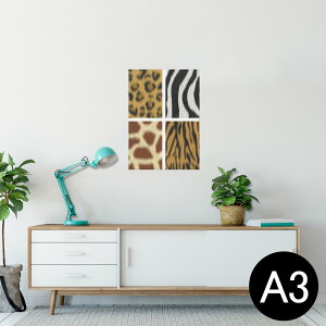 |X^[ EH[XebJ[ V[XebJ[  297×420mm A3 ʐ^ tHg  CeA   wall sticker poster 001241 Aj}@Ip[h@[u