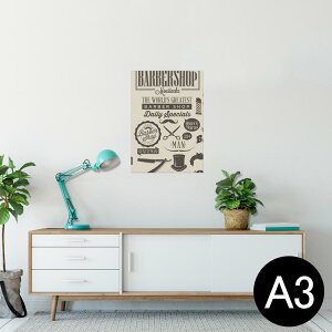 |X^[ EH[XebJ[ V[XebJ[  297×420mm A3 ʐ^ tHg  CeA   wall sticker poster 002701 @p@e