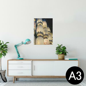 |X^[ EH[XebJ[ V[XebJ[  297×420mm A3 ʐ^ tHg  CeA   wall sticker poster 002737 {@񓔁@ʐ^