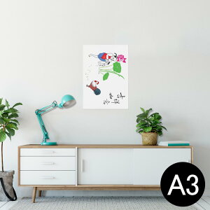 |X^[ EH[XebJ[ V[XebJ[  297×420mm A3 ʐ^ tHg  CeA   wall sticker poster 002747 a@a@