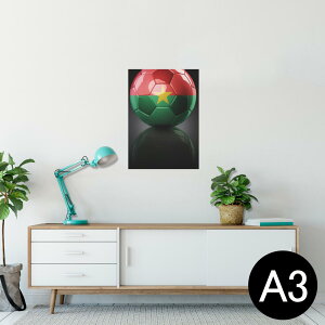 |X^[ EH[XebJ[ V[XebJ[  297×420mm A3 ʐ^ tHg  CeA   wall sticker poster 002897 O@X|[c@