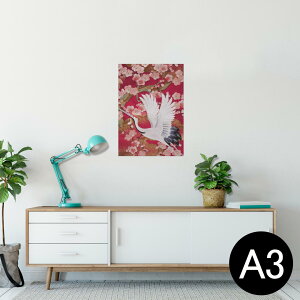 |X^[ EH[XebJ[ V[XebJ[  297×420mm A3 ʐ^ tHg  CeA   wall sticker poster 003394 {Ea Aj} a@a@