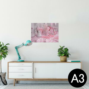 �|�X�^�[ �E�H�[���X�e�b�J�[ �V�[�����X�e�b�J�[ ���� 297×420mm A3 �ʐ^ �t�H�g �� �C���e���A ������� �������� wall sticker poster 025671 �p�[�e�B�[�@�h�b�g�@�e�[�u��