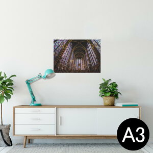 �|�X�^�[ �E�H�[���X�e�b�J�[ �V�[�����X�e�b�J�[ ���� 297×420mm A3 �ʐ^ �t�H�g �� �C���e���A ������� �������� wall sticker poster 025938 ����@�X�e���h�O���X�@��