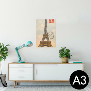 �|�X�^�[ �E�H�[���X�e�b�J�[ �V�[�����X�e�b�J�[ ���� 297×420mm A3 �ʐ^ �t�H�g �� �C���e���A ������� �������� wall sticker poster 004869 �O���@�C���X�g