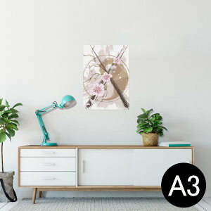 |X^[ EH[XebJ[ V[XebJ[  297×420mm A3 ʐ^ tHg  CeA   wall sticker poster 006138 a@a@