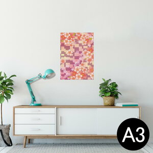 |X^[ EH[XebJ[ V[XebJ[  297×420mm A3 ʐ^ tHg  CeA   wall sticker poster 006389 a@a@