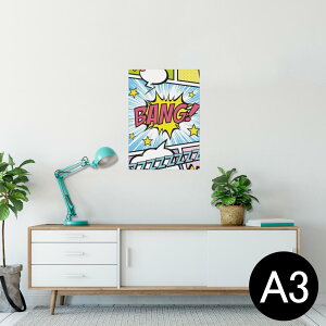 |X^[ EH[XebJ[ V[XebJ[  297×420mm A3 ʐ^ tHg  CeA   wall sticker poster 007346 }K@@Jt@
