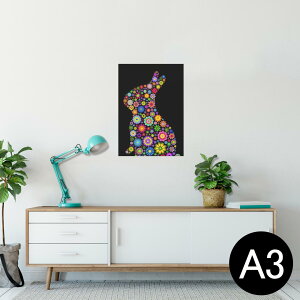 |X^[ EH[XebJ[ V[XebJ[  297×420mm A3 ʐ^ tHg  CeA   wall sticker poster 007707 ԁ@@Jt@e@