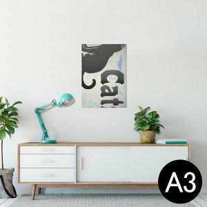 |X^[ EH[XebJ[ V[XebJ[  297×420mm A3 ʐ^ tHg  CeA   wall sticker poster 008317 L@@ubN@CN@yL