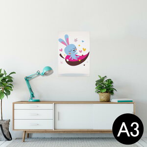 |X^[ EH[XebJ[ V[XebJ[  297×420mm A3 ʐ^ tHg  CeA   wall sticker poster 008360 e@@CXg@n[g
