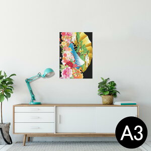 |X^[ EH[XebJ[ V[XebJ[  297×420mm A3 ʐ^ tHg  CeA   wall sticker poster 008607 {Ea a@a@xmR@@ubN