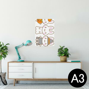 |X^[ EH[XebJ[ V[XebJ[  297×420mm A3 ʐ^ tHg  CeA   wall sticker poster 009140 @nEB@