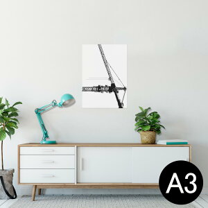 |X^[ EH[XebJ[ V[XebJ[  297×420mm A3 ʐ^ tHg  CeA   wall sticker poster 009214 mN@i@@
