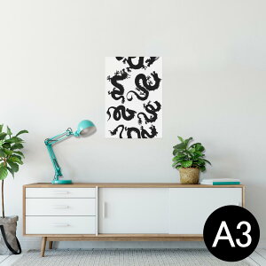 |X^[ EH[XebJ[ V[XebJ[  297×420mm A3 ʐ^ tHg  CeA   wall sticker poster 009374 a@a@