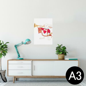 ポスター ウォールステッカー シール式ステッカー 飾り 297×420mm A3 写真 フォト 壁 インテリア おしゃれ 剥がせる wall sticker poster 009434 キャラクター うさぎ 音楽