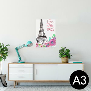 |X^[ EH[XebJ[ V[XebJ[  297×420mm A3 ʐ^ tHg  CeA   wall sticker poster 009602 i@O