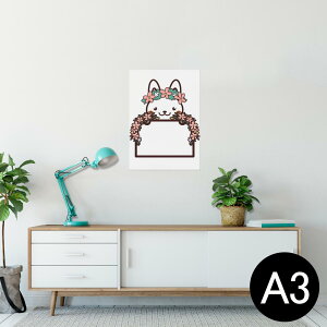 |X^[ EH[XebJ[ V[XebJ[  297×420mm A3 ʐ^ tHg  CeA   wall sticker poster 009858 @@