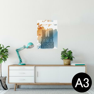 |X^[ EH[XebJ[ V[XebJ[  297×420mm A3 ʐ^ tHg  CeA   wall sticker poster 010001 O@i@