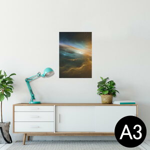 |X^[ EH[XebJ[ V[XebJ[  297×420mm A3 ʐ^ tHg  CeA   wall sticker poster 010191 F@@i