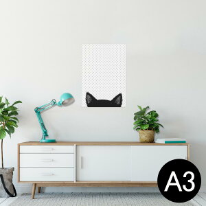 |X^[ EH[XebJ[ V[XebJ[  297×420mm A3 ʐ^ tHg  CeA   wall sticker poster 010211 L@@