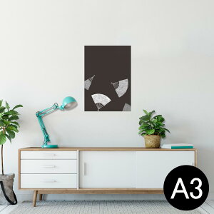 |X^[ EH[XebJ[ V[XebJ[  297×420mm A3 ʐ^ tHg  CeA   wall sticker poster 010346 a@a@q@