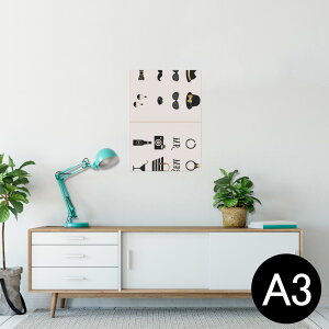 |X^[ EH[XebJ[ V[XebJ[  297×420mm A3 ʐ^ tHg  CeA   wall sticker poster 010878 ߂ˁ@wց@t@bV